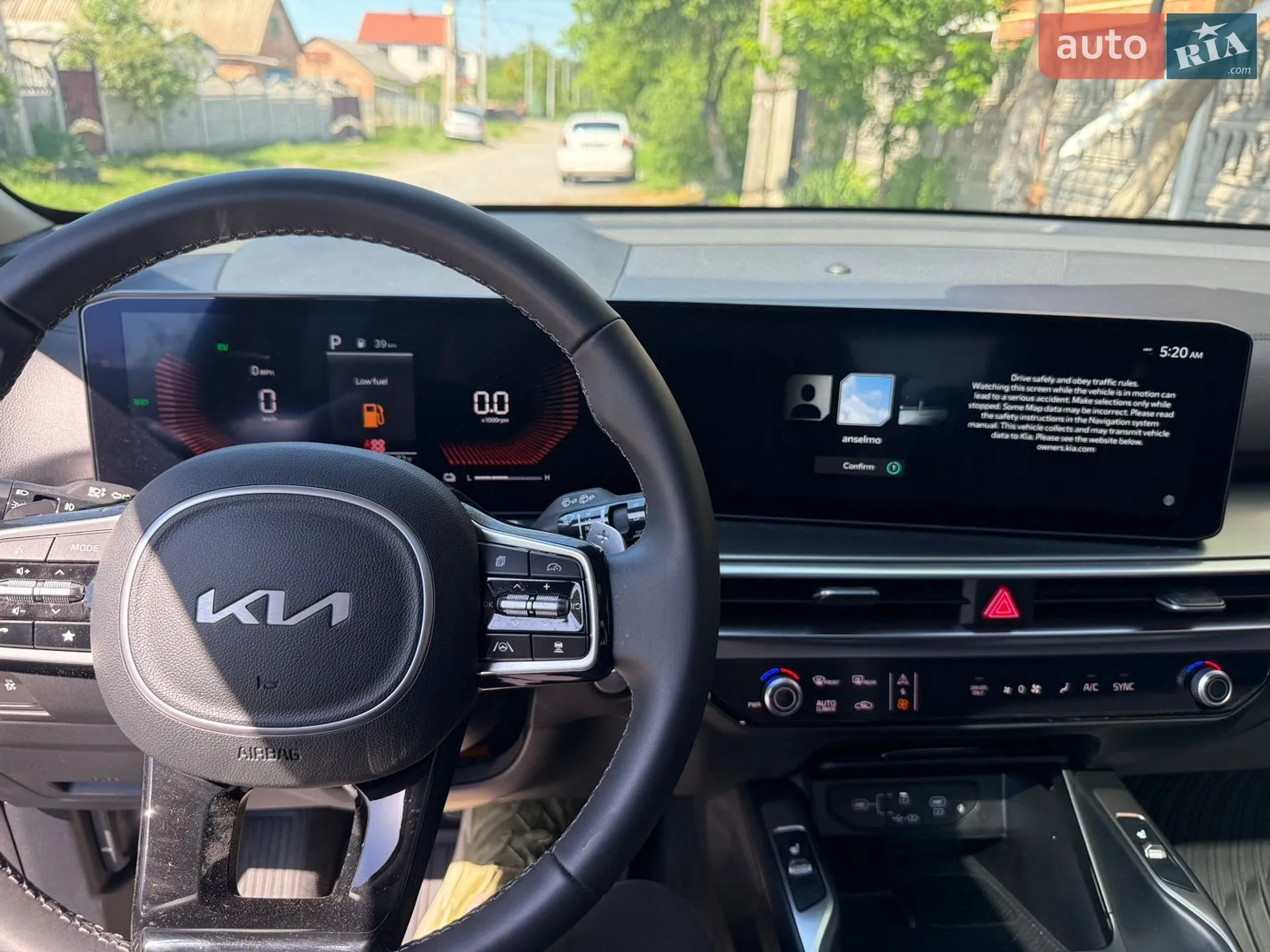 2025 Kia Sorento - мініатюра 19