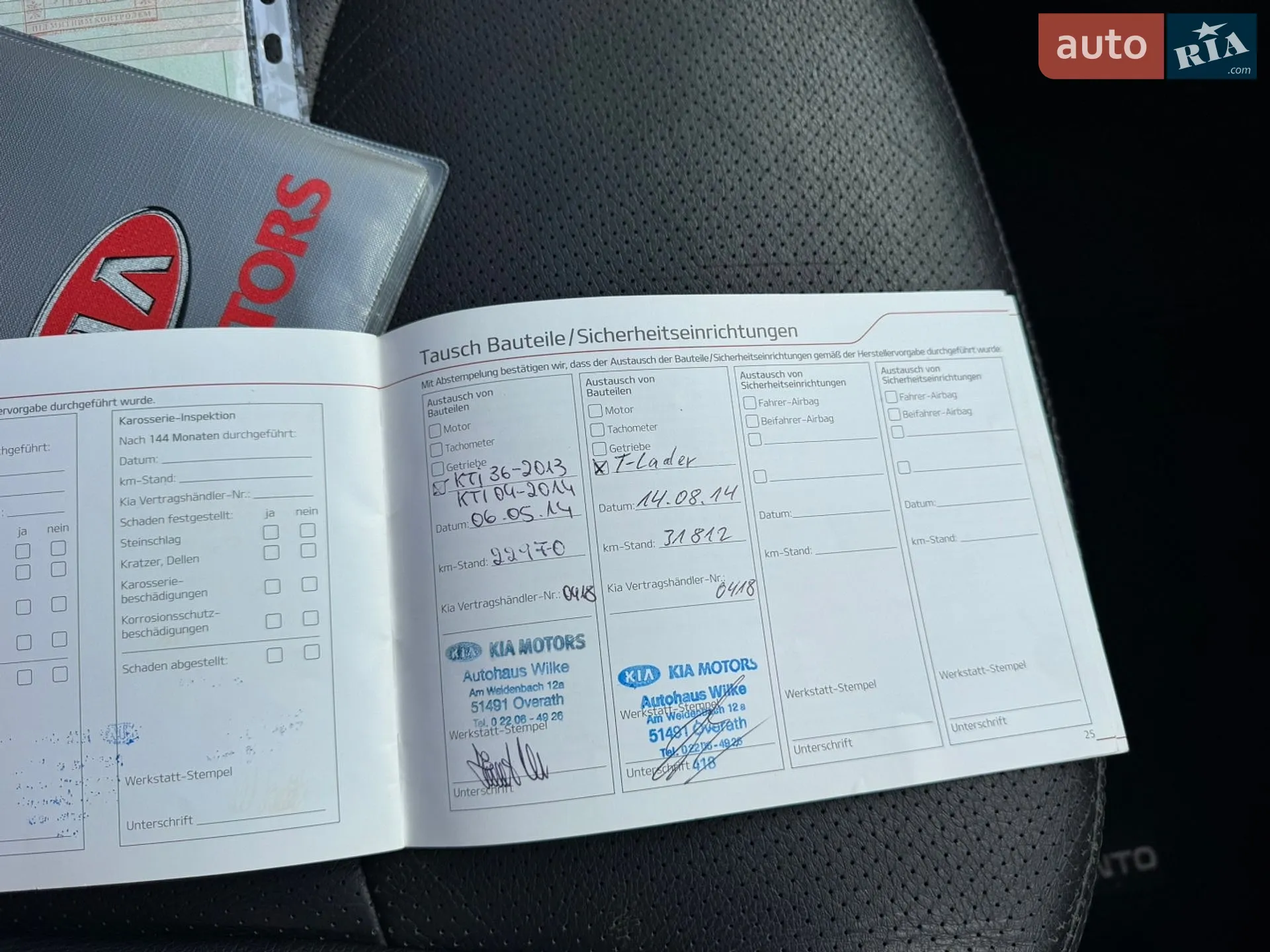 2013 Kia Sorento - мініатюра 109