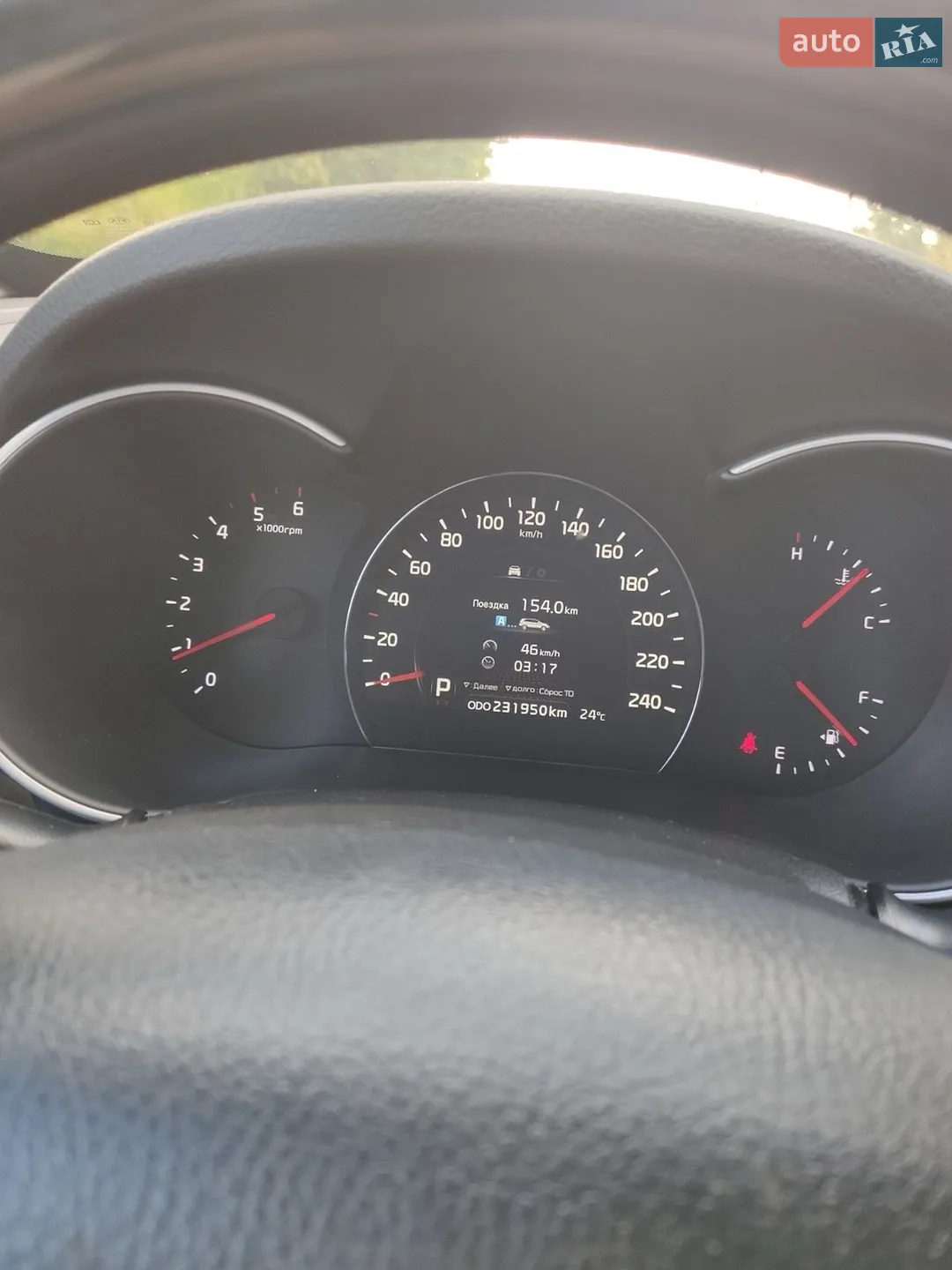 2014 Kia Sorento - мініатюра 6