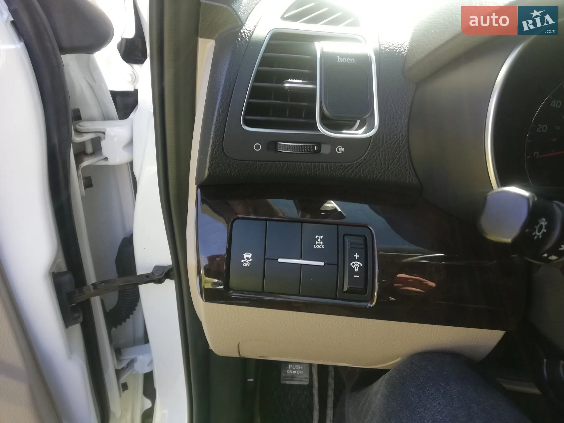 2014 Kia Sorento - мініатюра 10