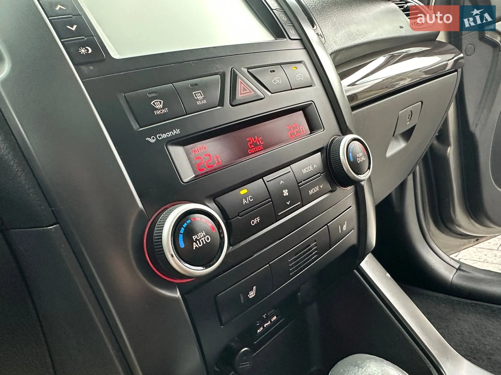 2011 Kia Sorento - мініатюра 61