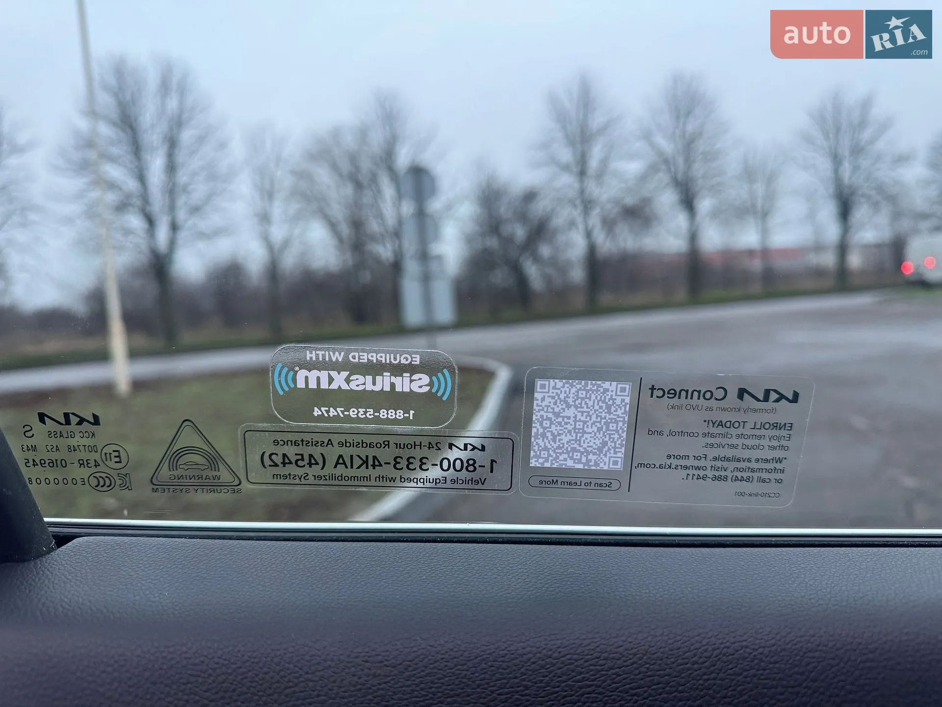 2025 Kia Sorento - мініатюра 24