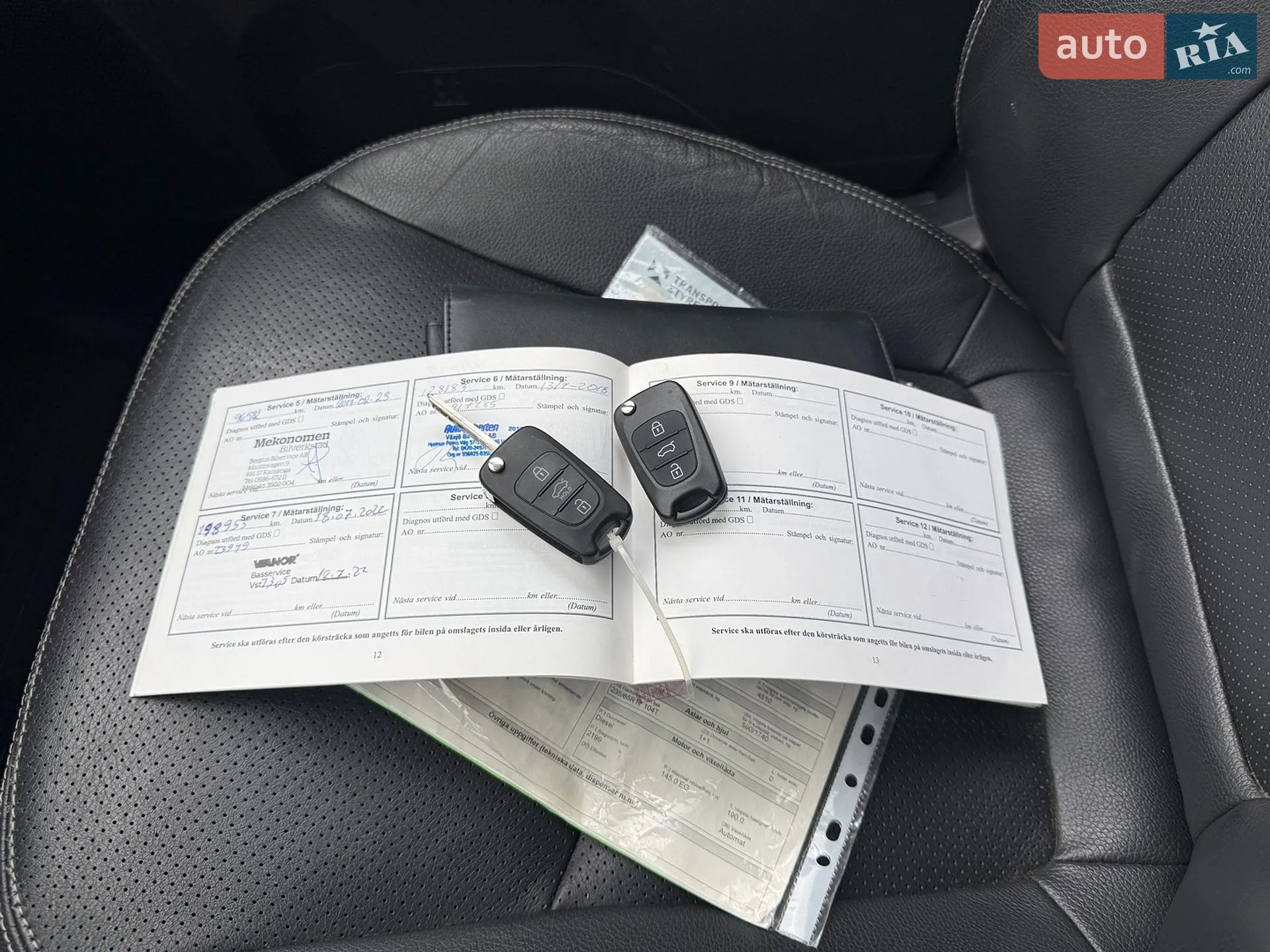 2012 Kia Sorento - мініатюра 38