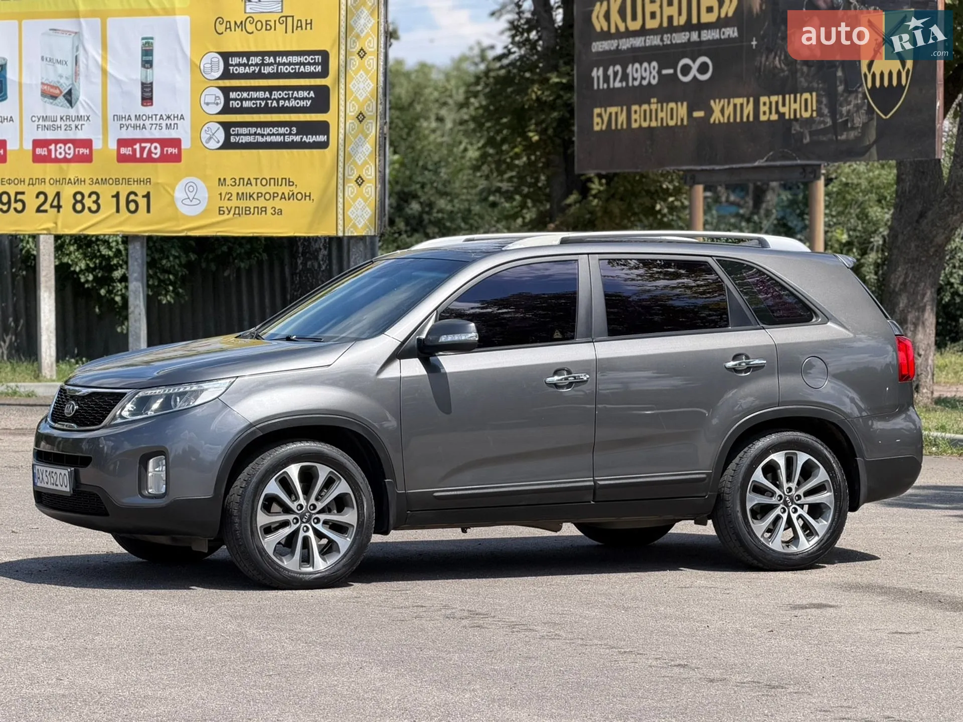 2012 Kia Sorento - мініатюра 16