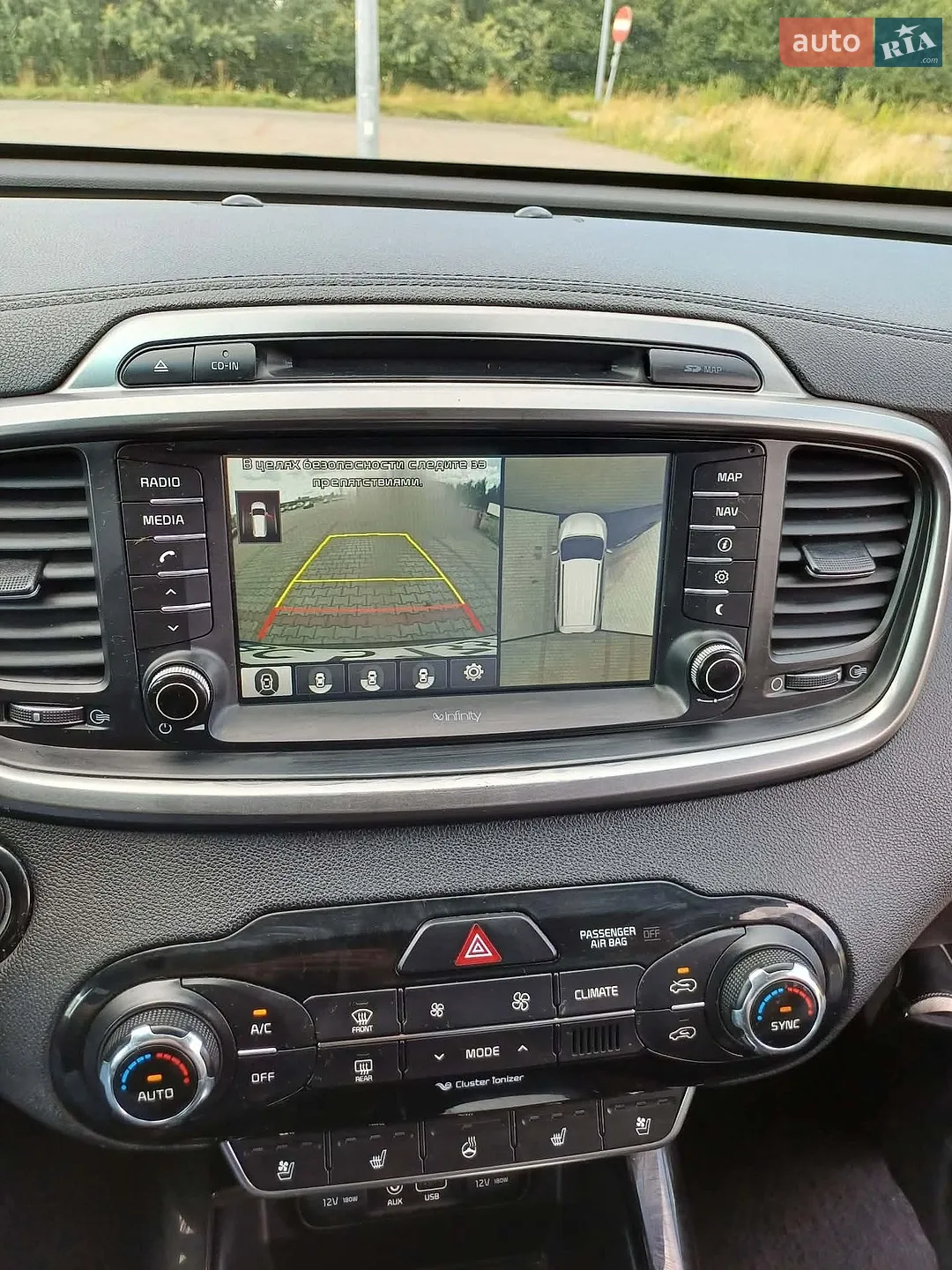 2017 Kia Sorento - мініатюра 11
