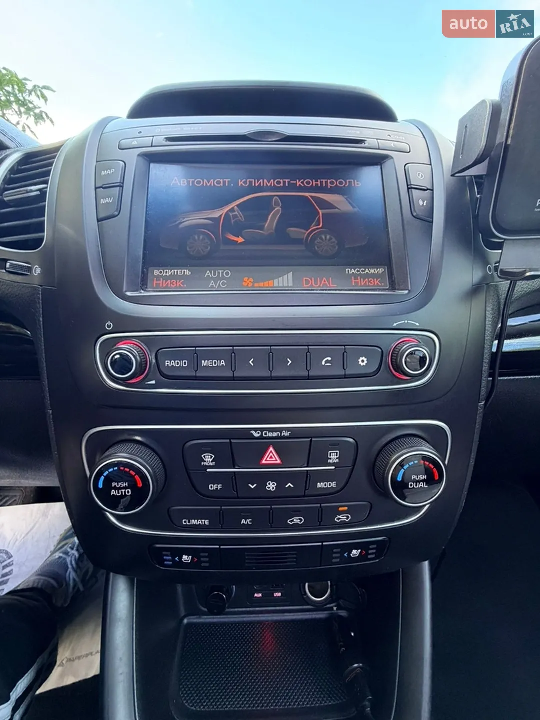 2014 Kia Sorento - мініатюра 25
