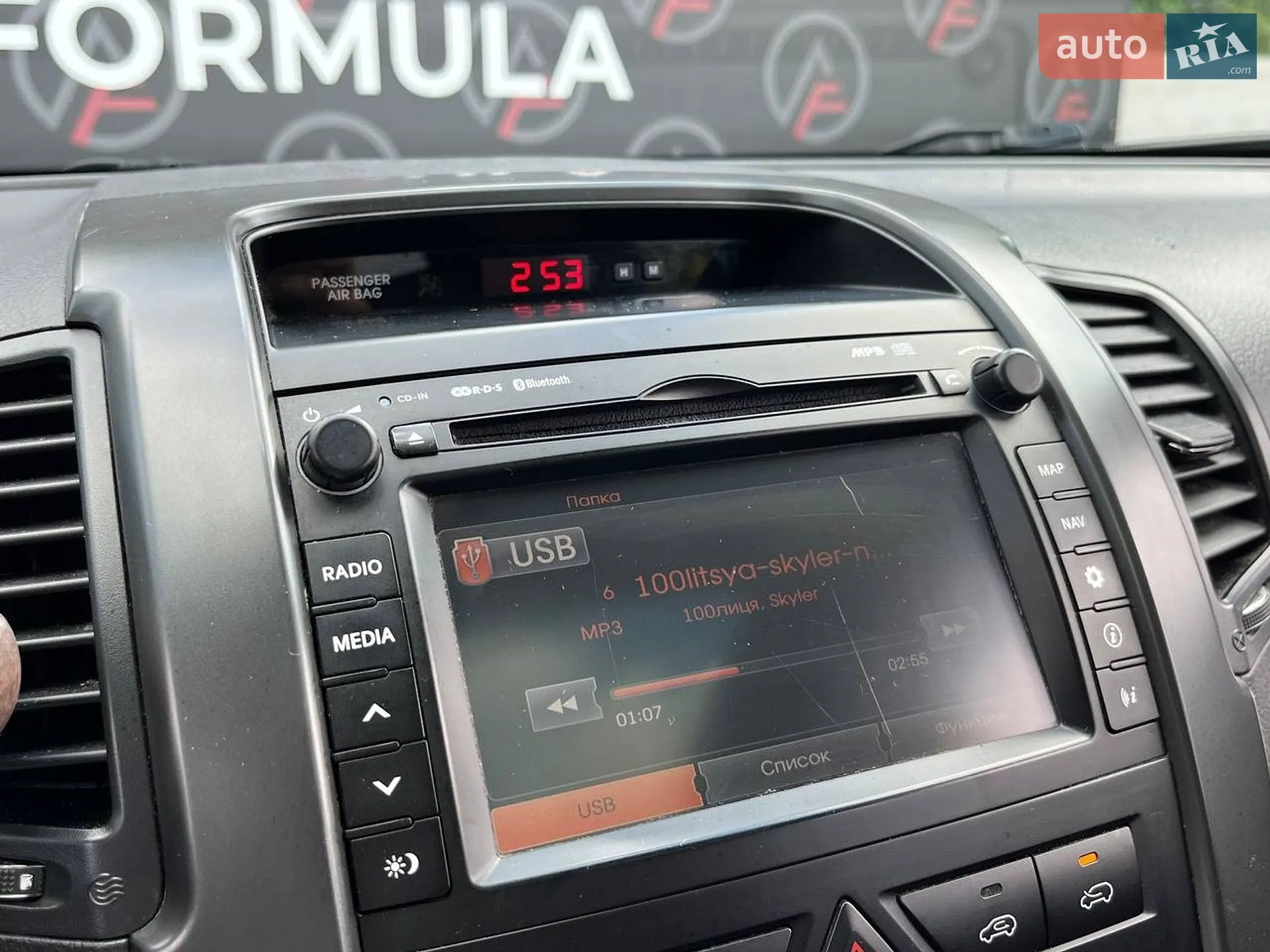 2011 Kia Sorento - мініатюра 22