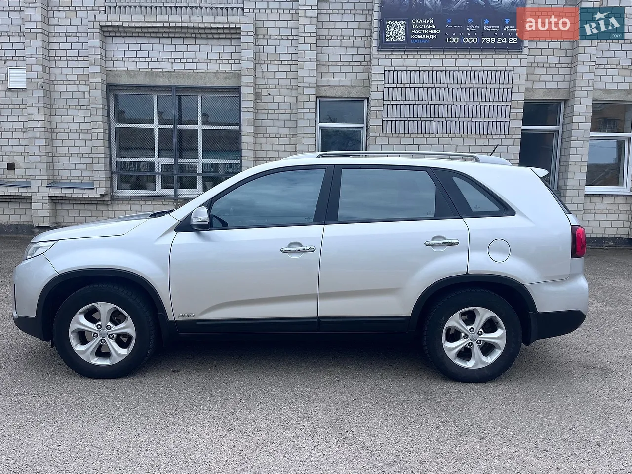 2012 Kia Sorento - мініатюра 24