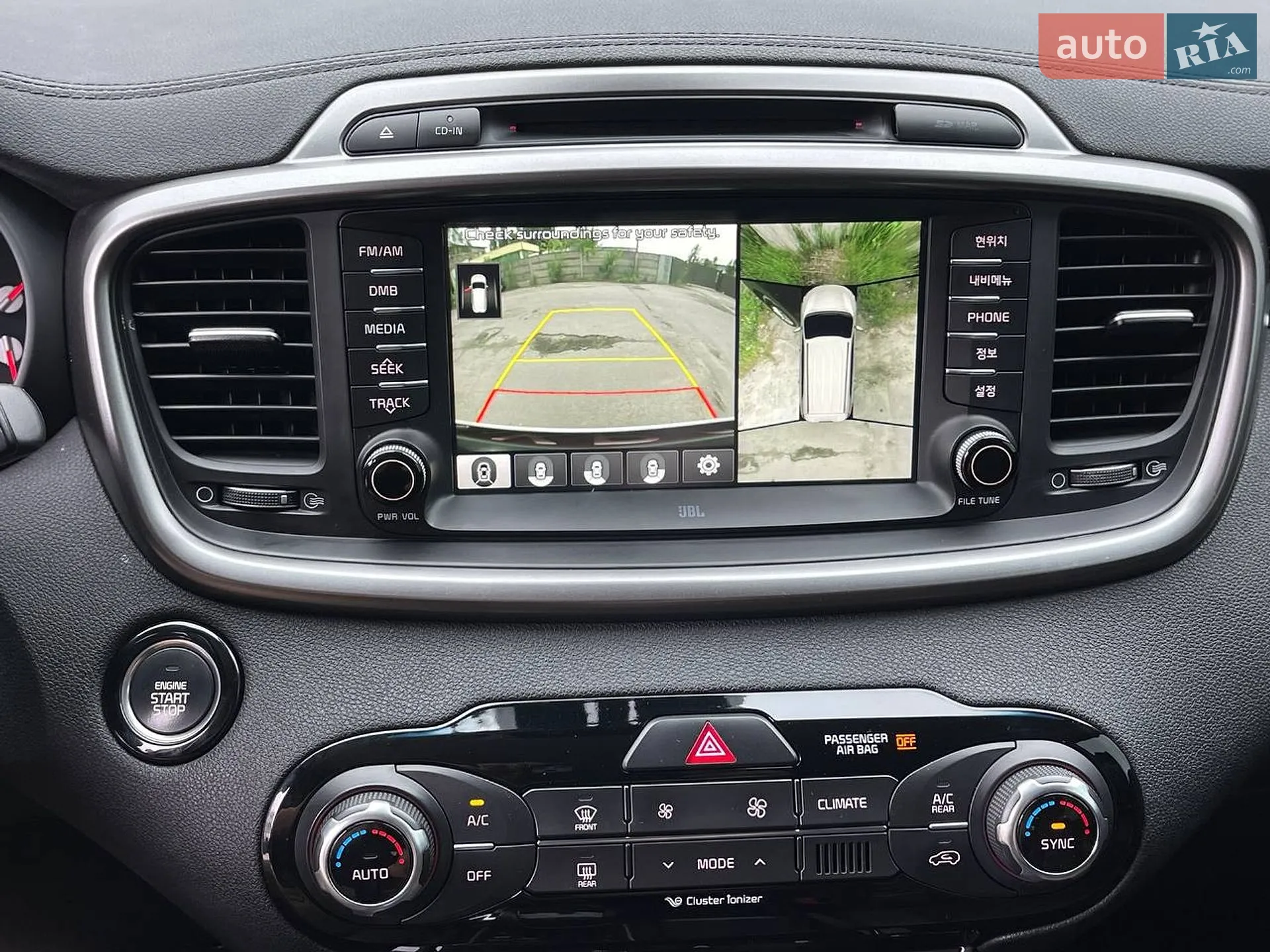2016 Kia Sorento - мініатюра 18