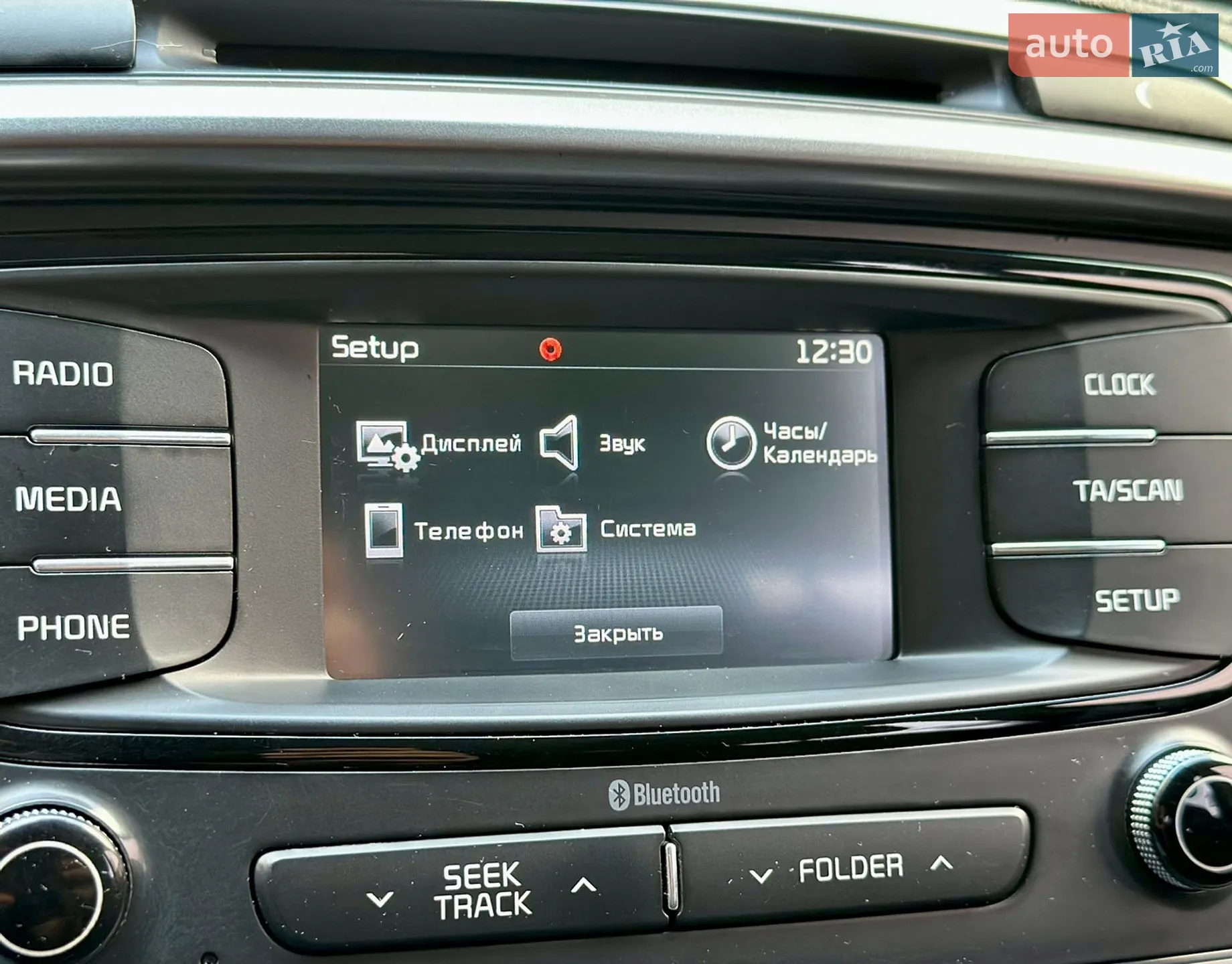 2017 Kia Sorento - мініатюра 34