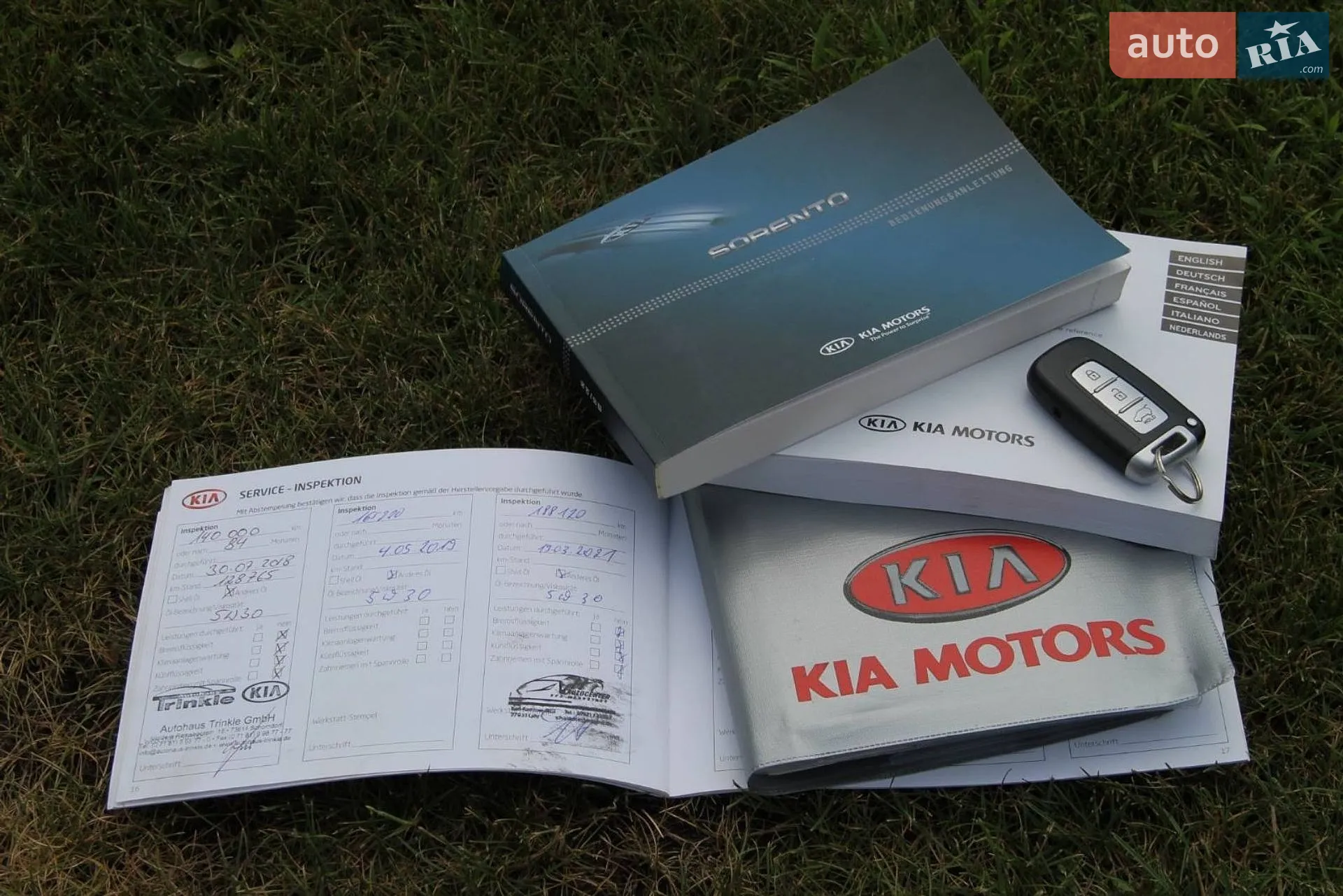 2012 Kia Sorento - мініатюра 30