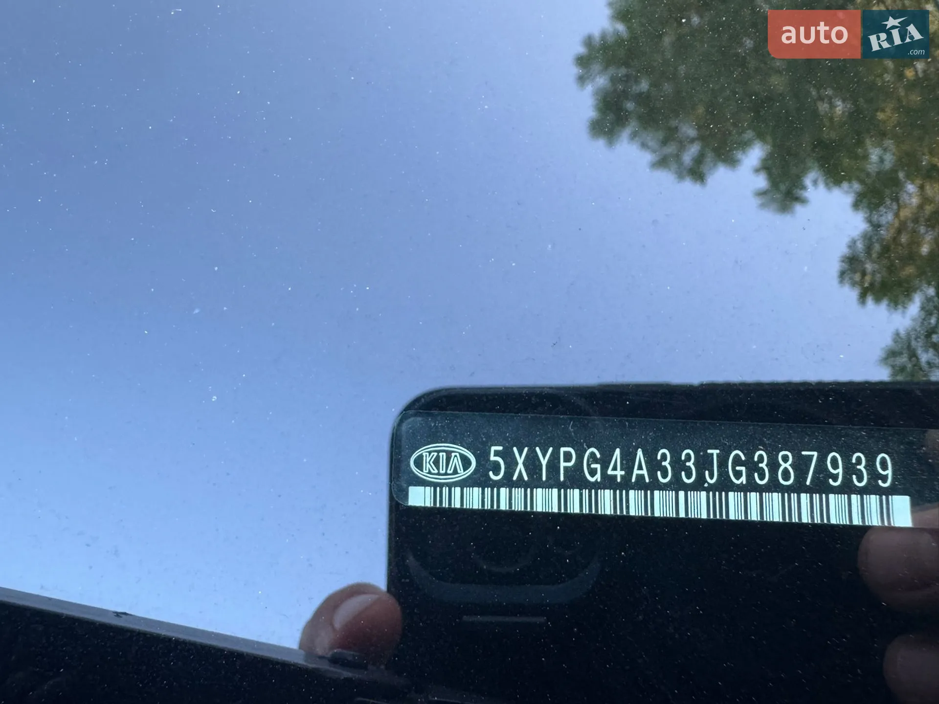 2017 Kia Sorento - мініатюра 21