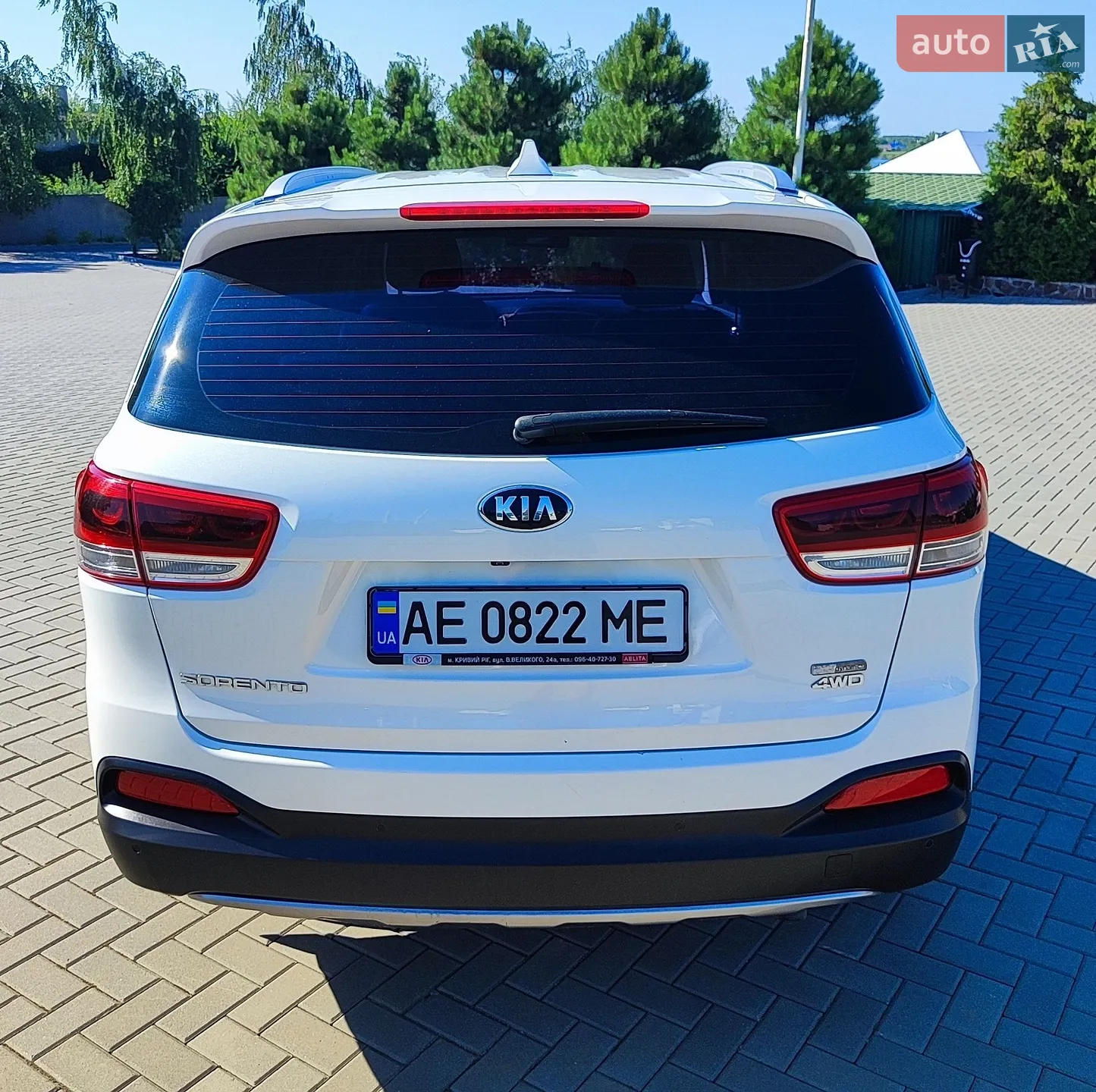 2016 Kia Sorento - мініатюра 5