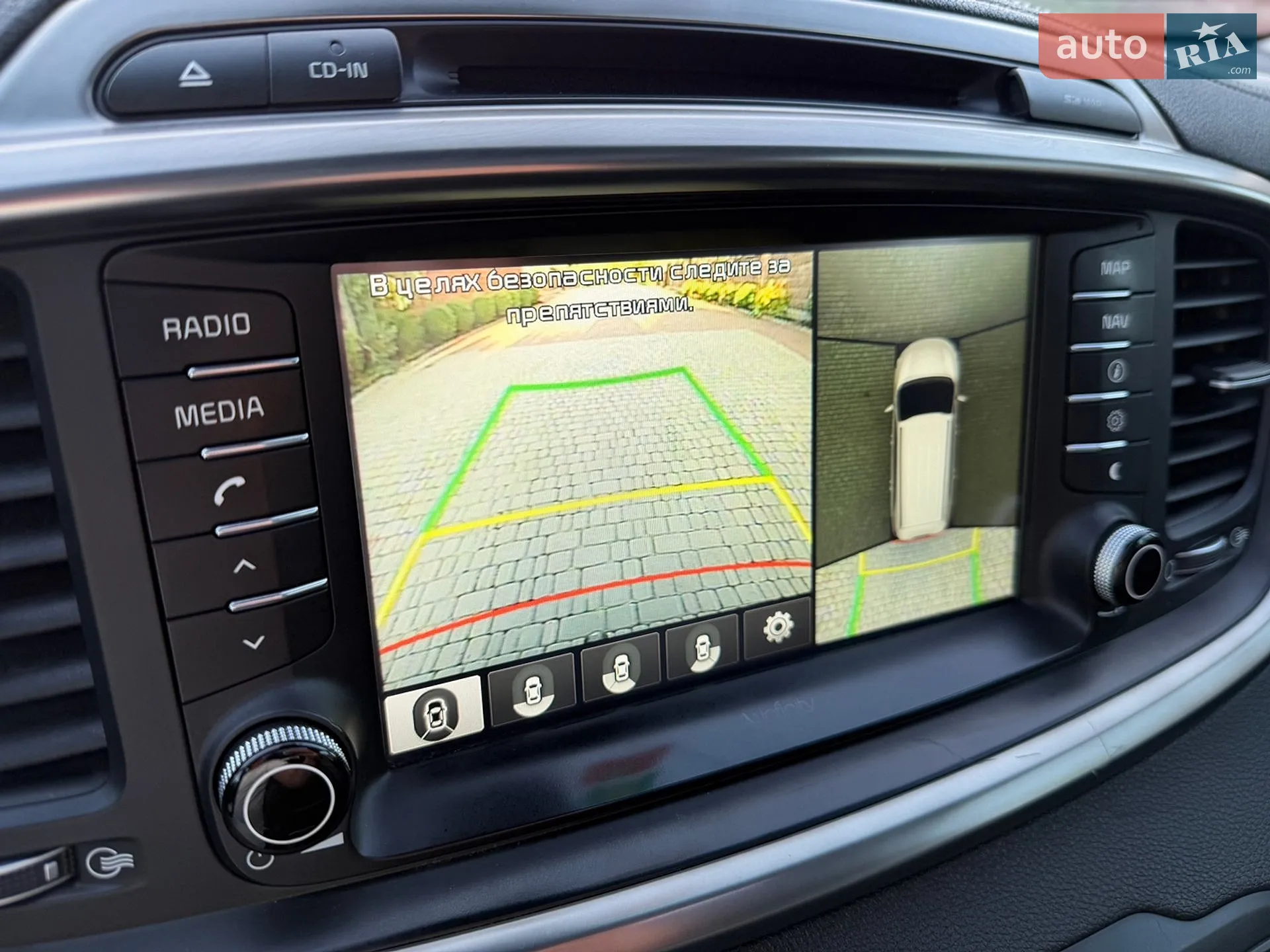 2015 Kia Sorento - мініатюра 41