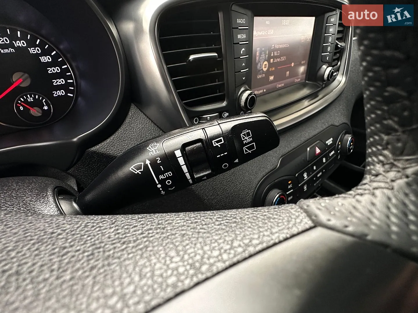 2016 Kia Sorento - мініатюра 47