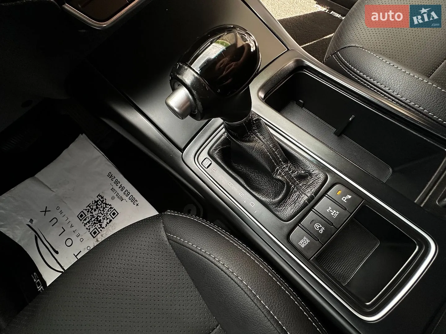 2016 Kia Sorento - мініатюра 72