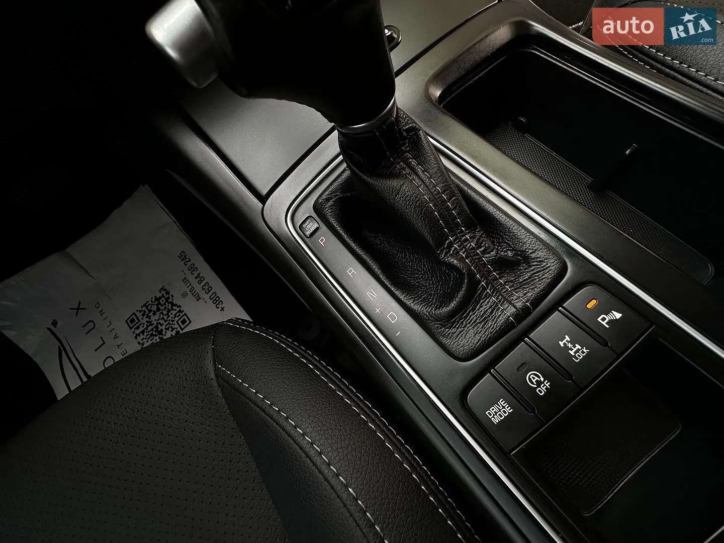 2016 Kia Sorento - мініатюра 74