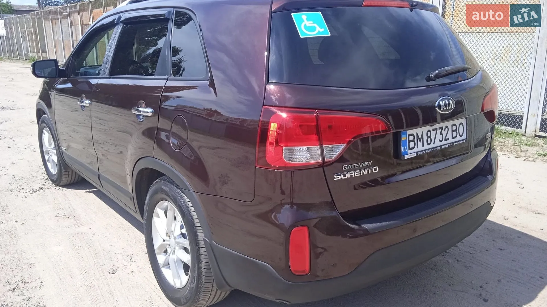2014 Kia Sorento - мініатюра 12