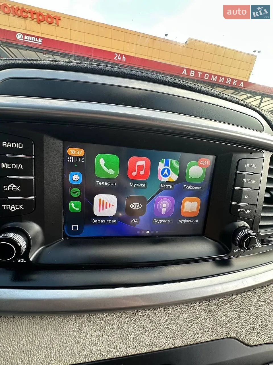 2018 Kia Sorento - мініатюра 5