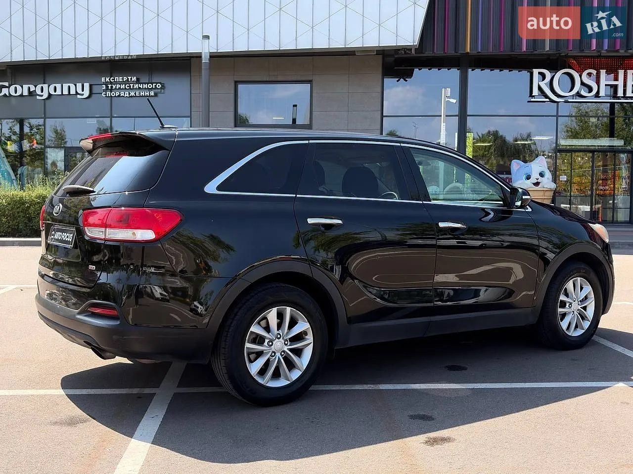 2015 Kia Sorento - мініатюра 6