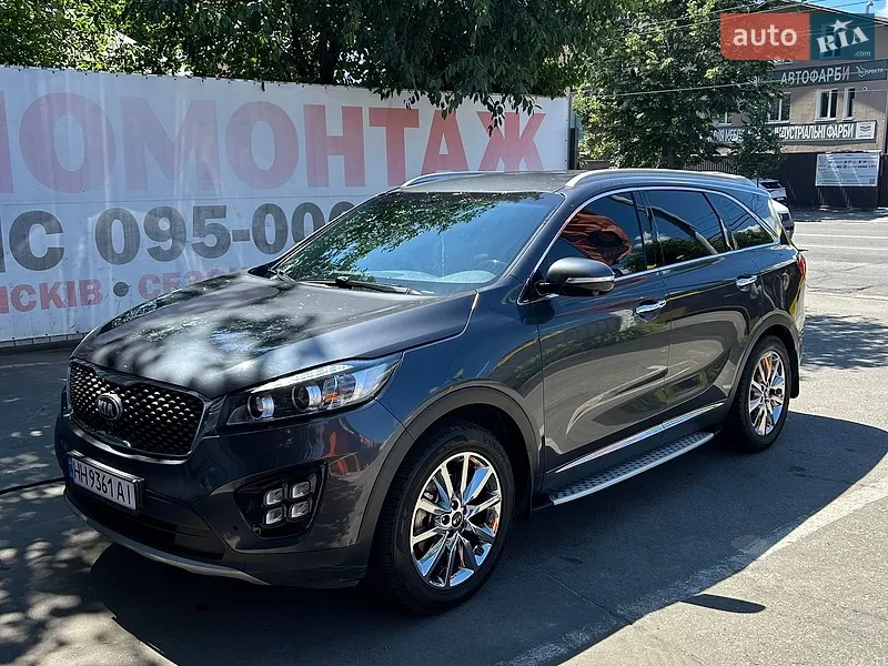 Kia Sorento