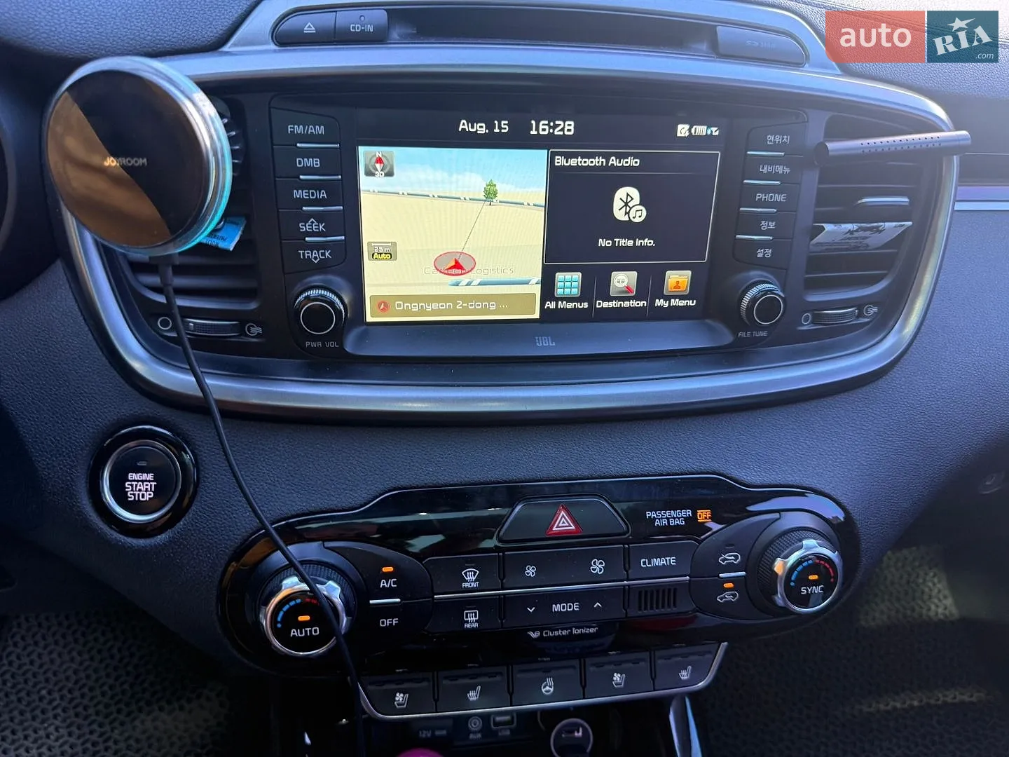 2016 Kia Sorento - мініатюра 28