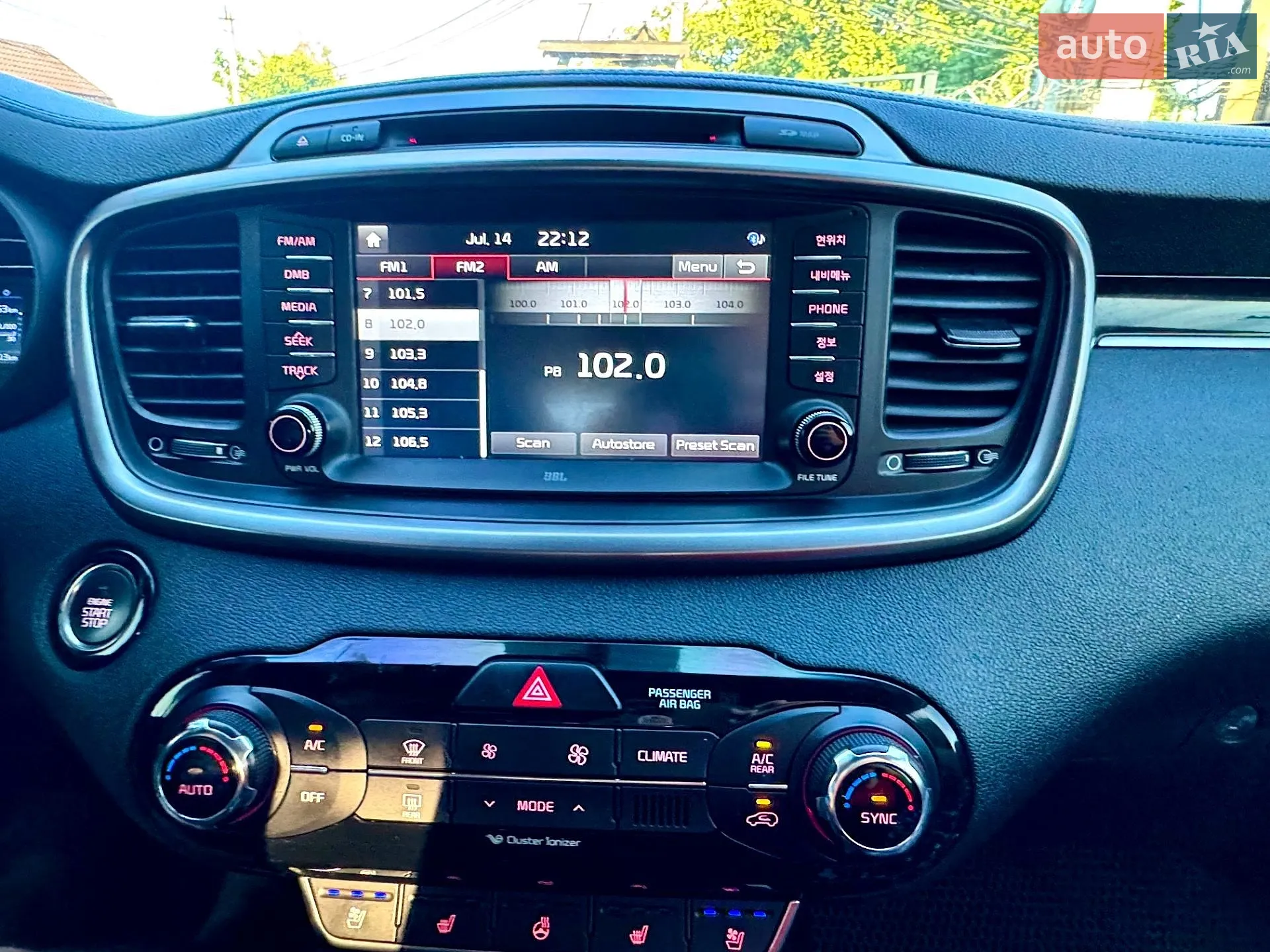 2017 Kia Sorento - мініатюра 11