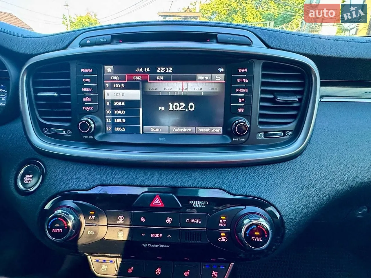 2017 Kia Sorento - мініатюра 21