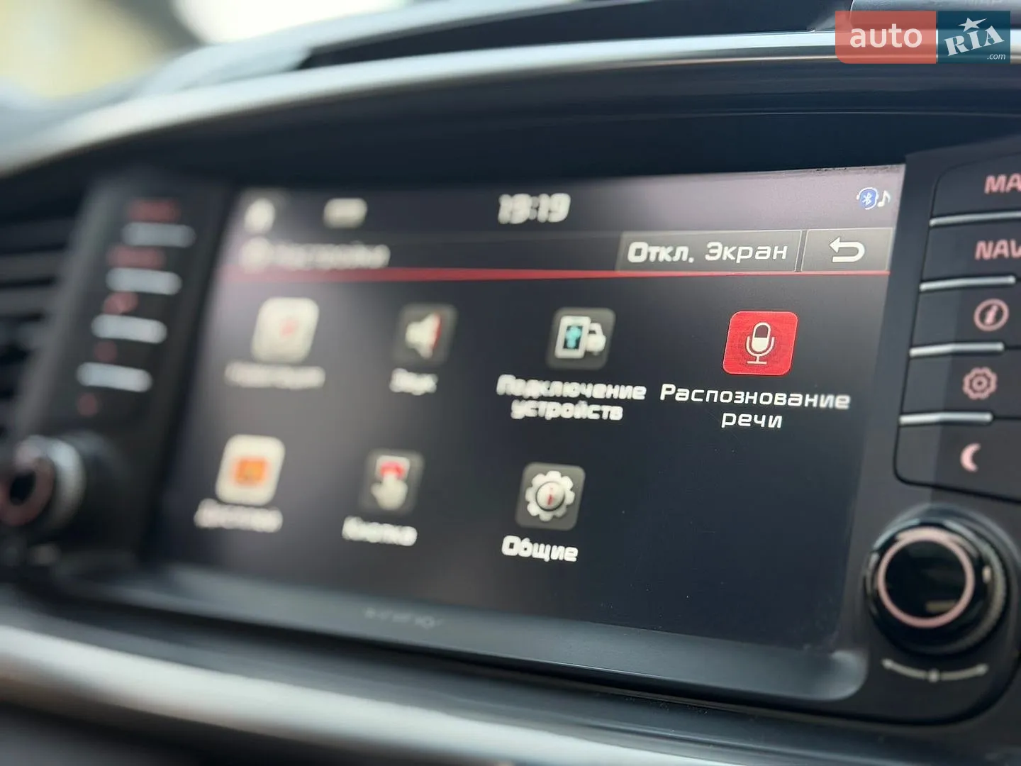 2017 Kia Sorento - мініатюра 68