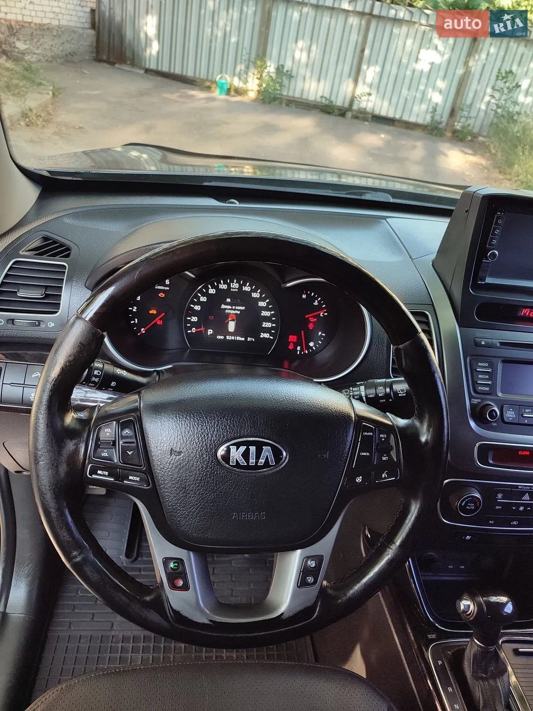 2014 Kia Sorento - мініатюра 33