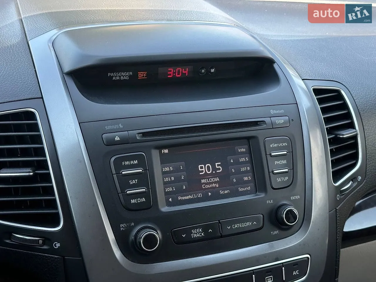 2013 Kia Sorento - мініатюра 23