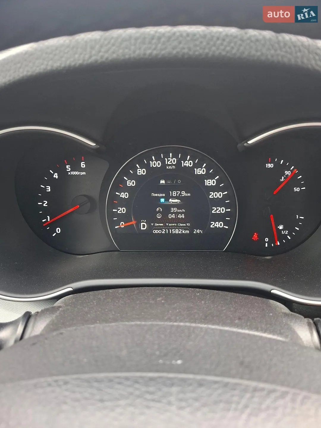 2014 Kia Sorento - мініатюра 32