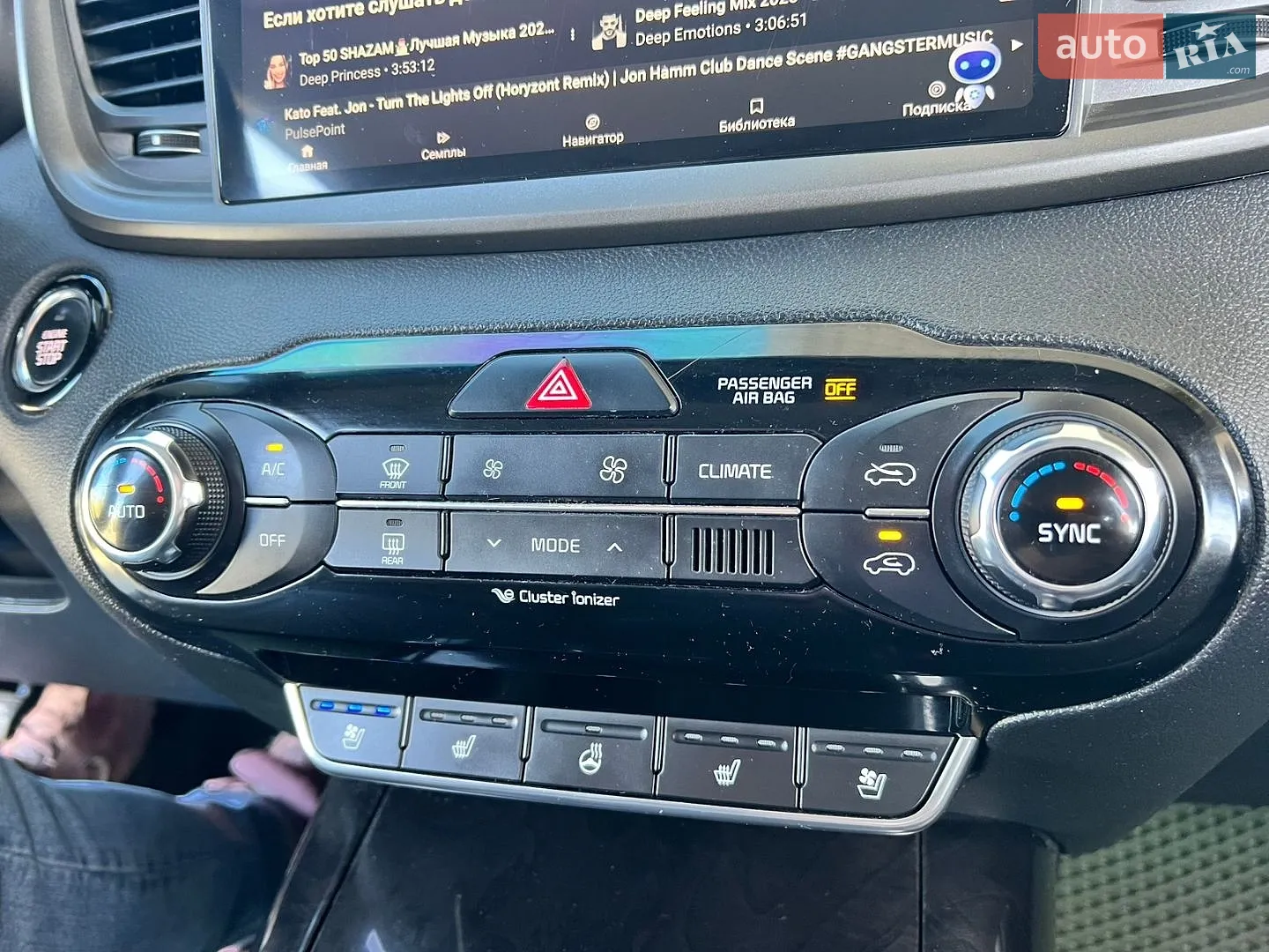 2017 Kia Sorento - мініатюра 13