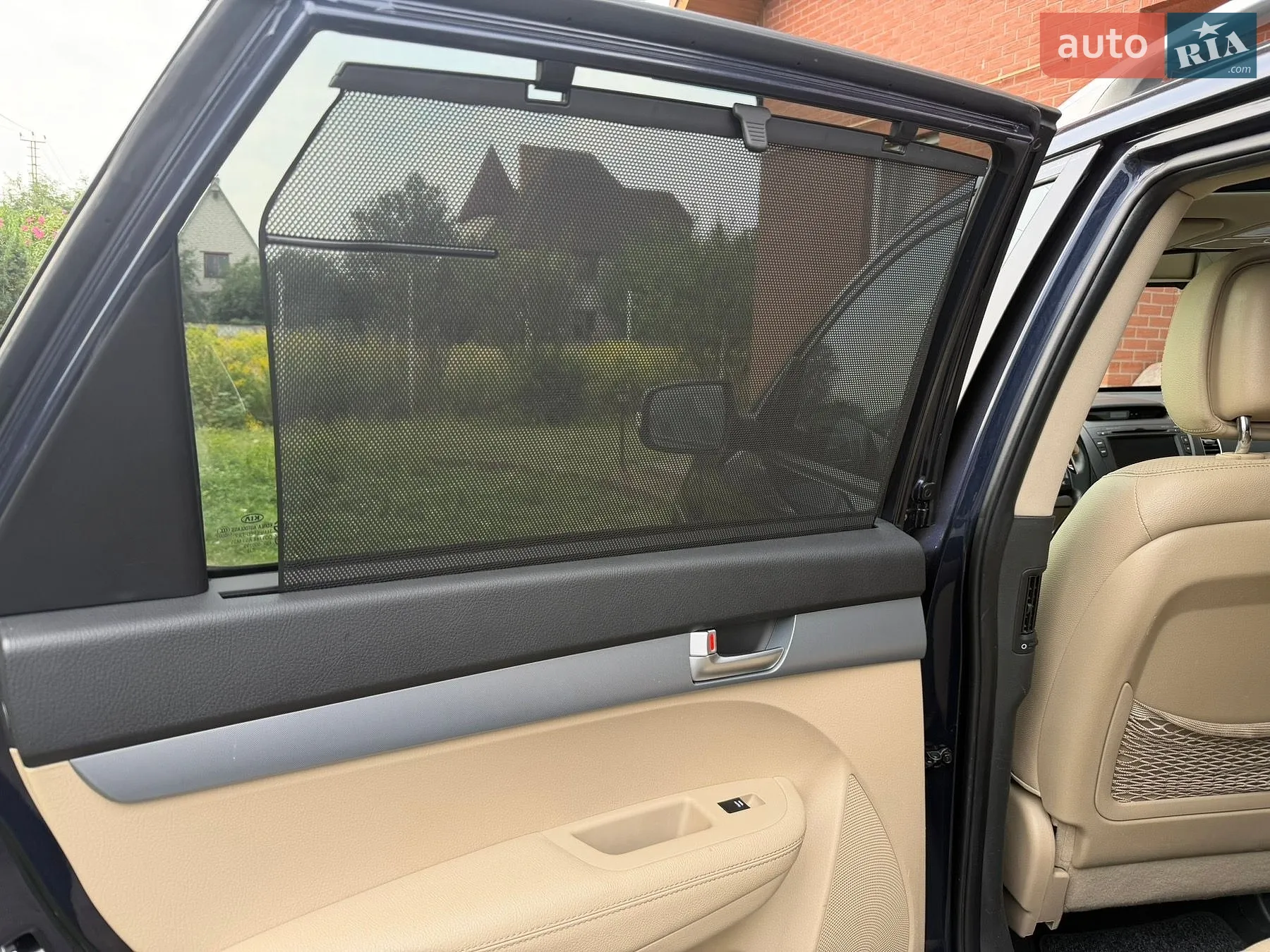2014 Kia Sorento - мініатюра 24