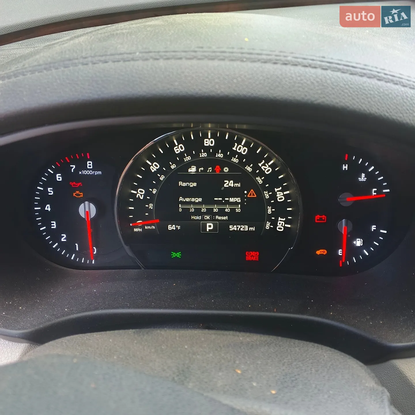 2015 Kia Sorento - мініатюра 8