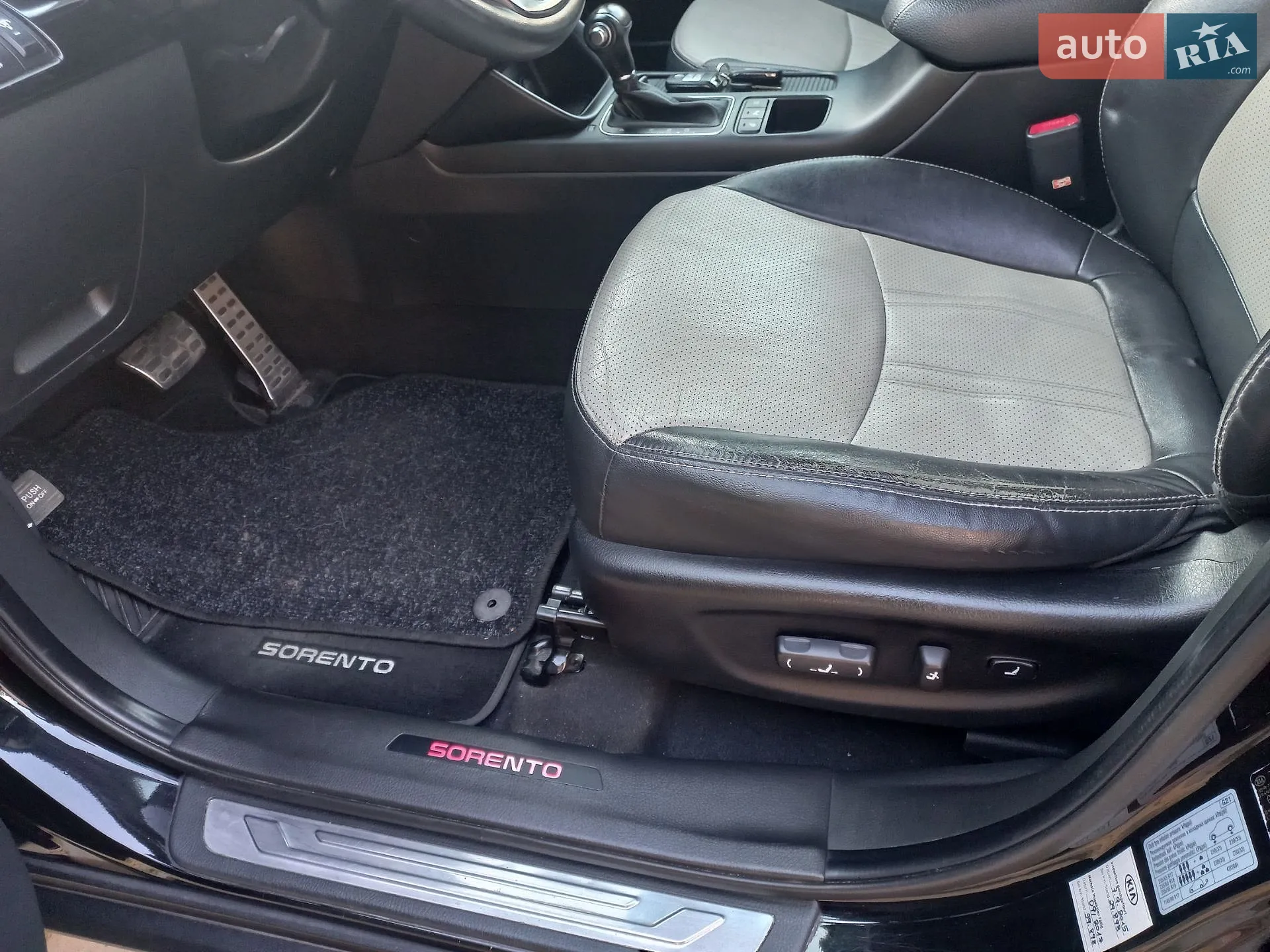 2014 Kia Sorento - мініатюра 58