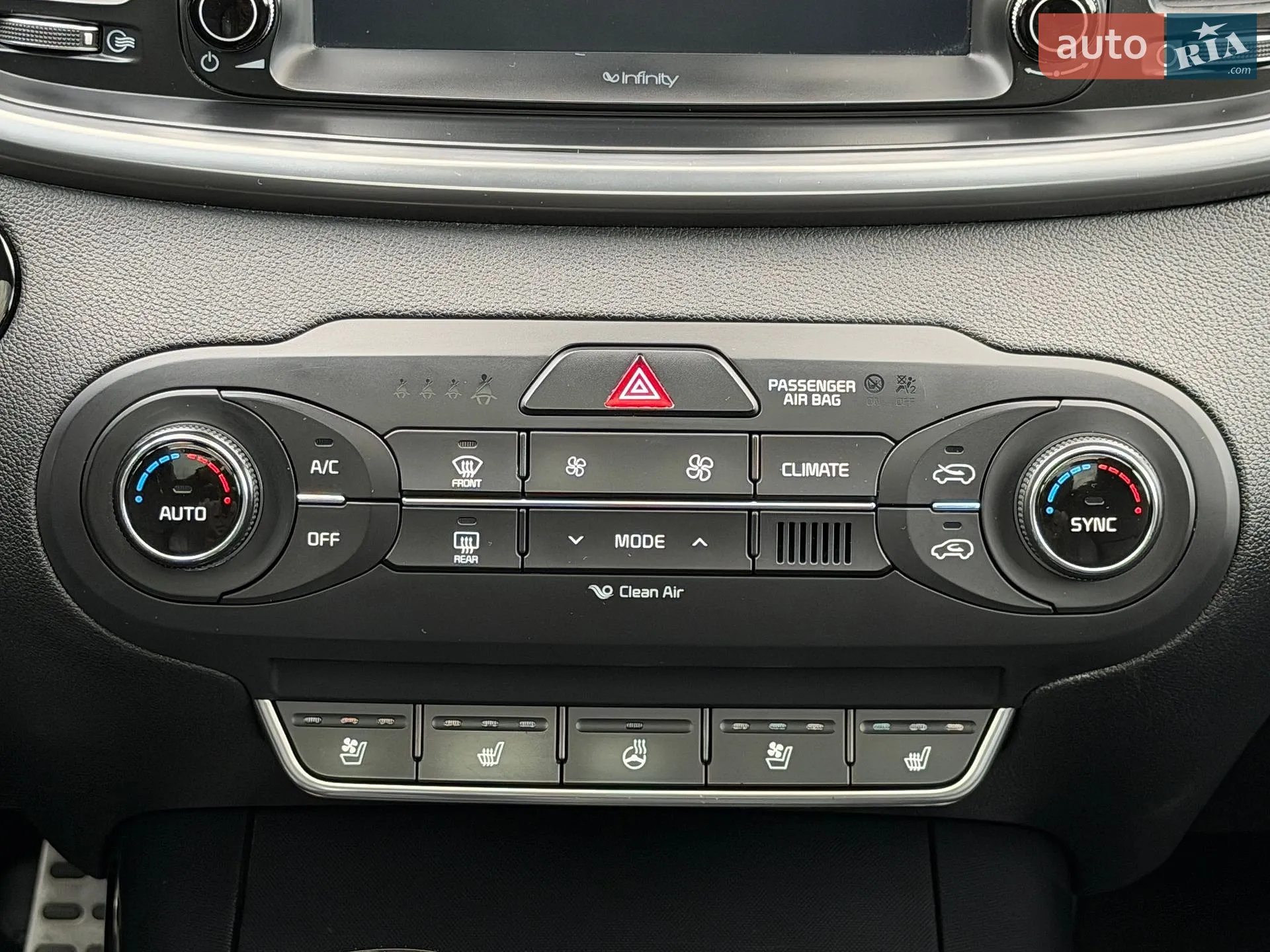 2016 Kia Sorento - мініатюра 43