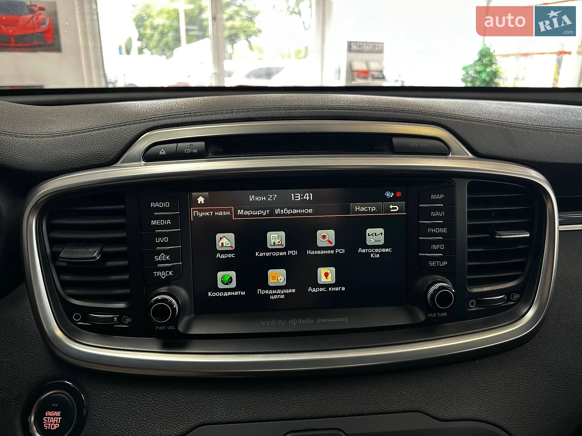 2016 Kia Sorento - мініатюра 44