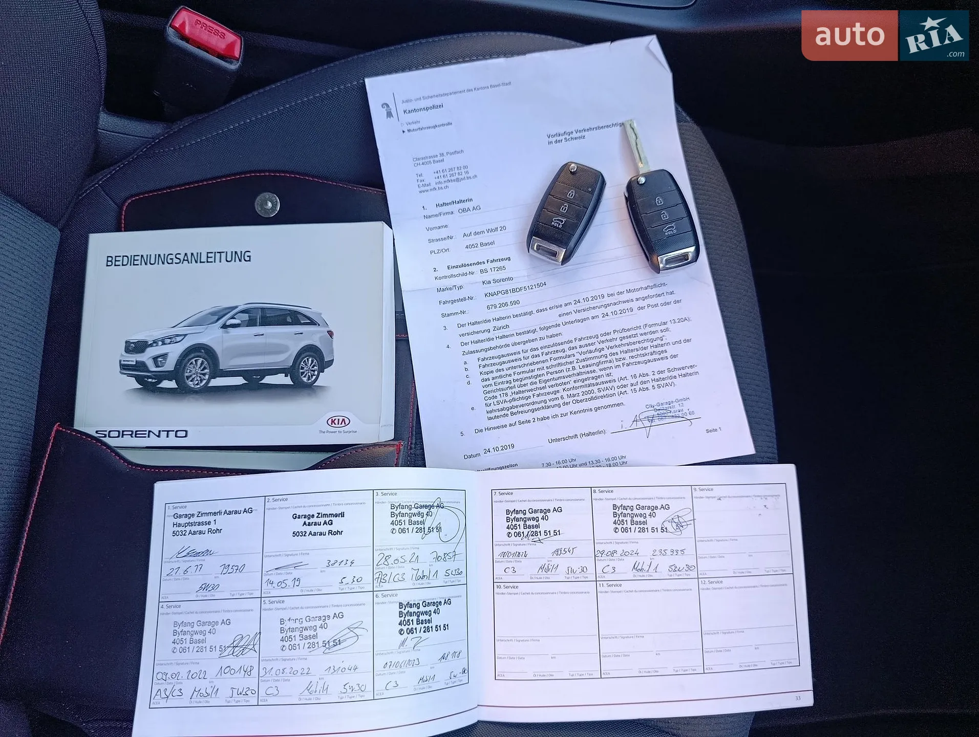 2015 Kia Sorento - мініатюра 14