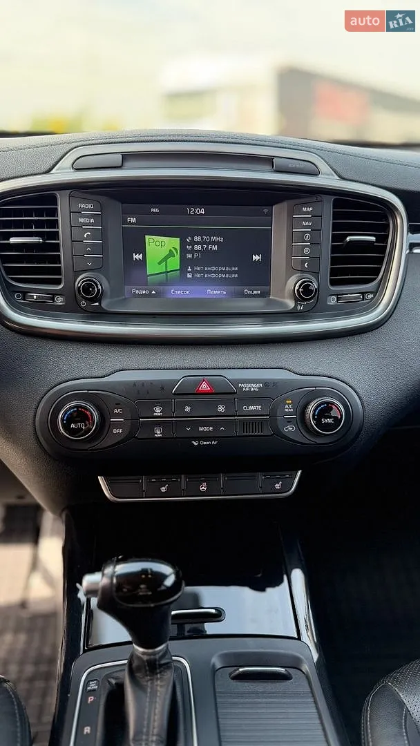 2015 Kia Sorento - мініатюра 31