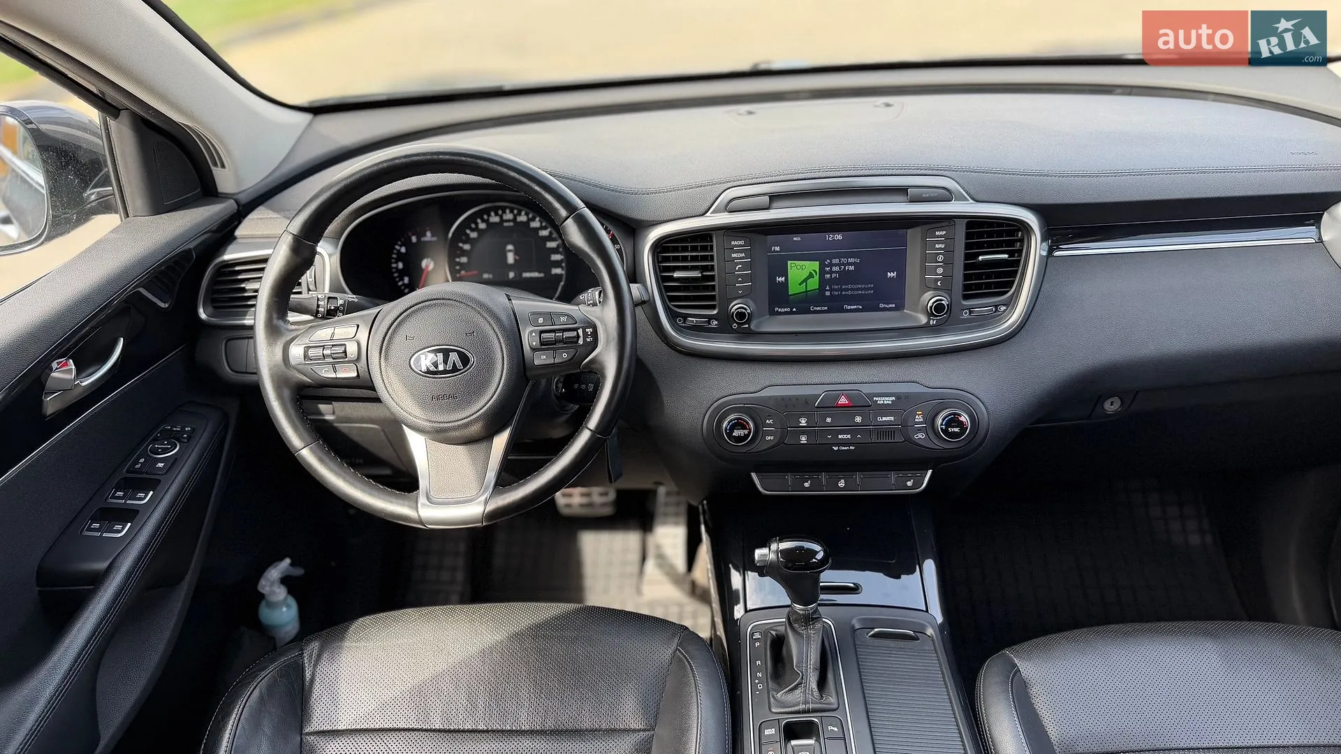 2015 Kia Sorento - мініатюра 41