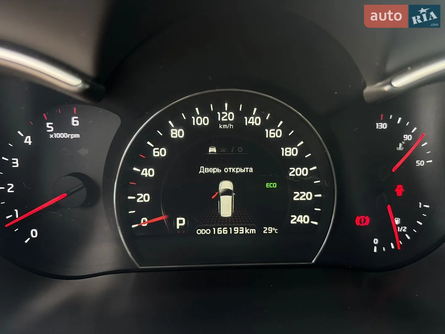 2013 Kia Sorento - мініатюра 26