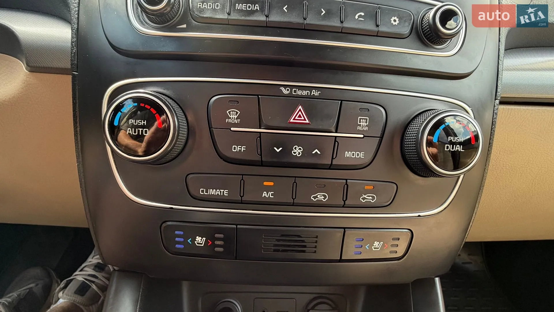 2014 Kia Sorento - мініатюра 65