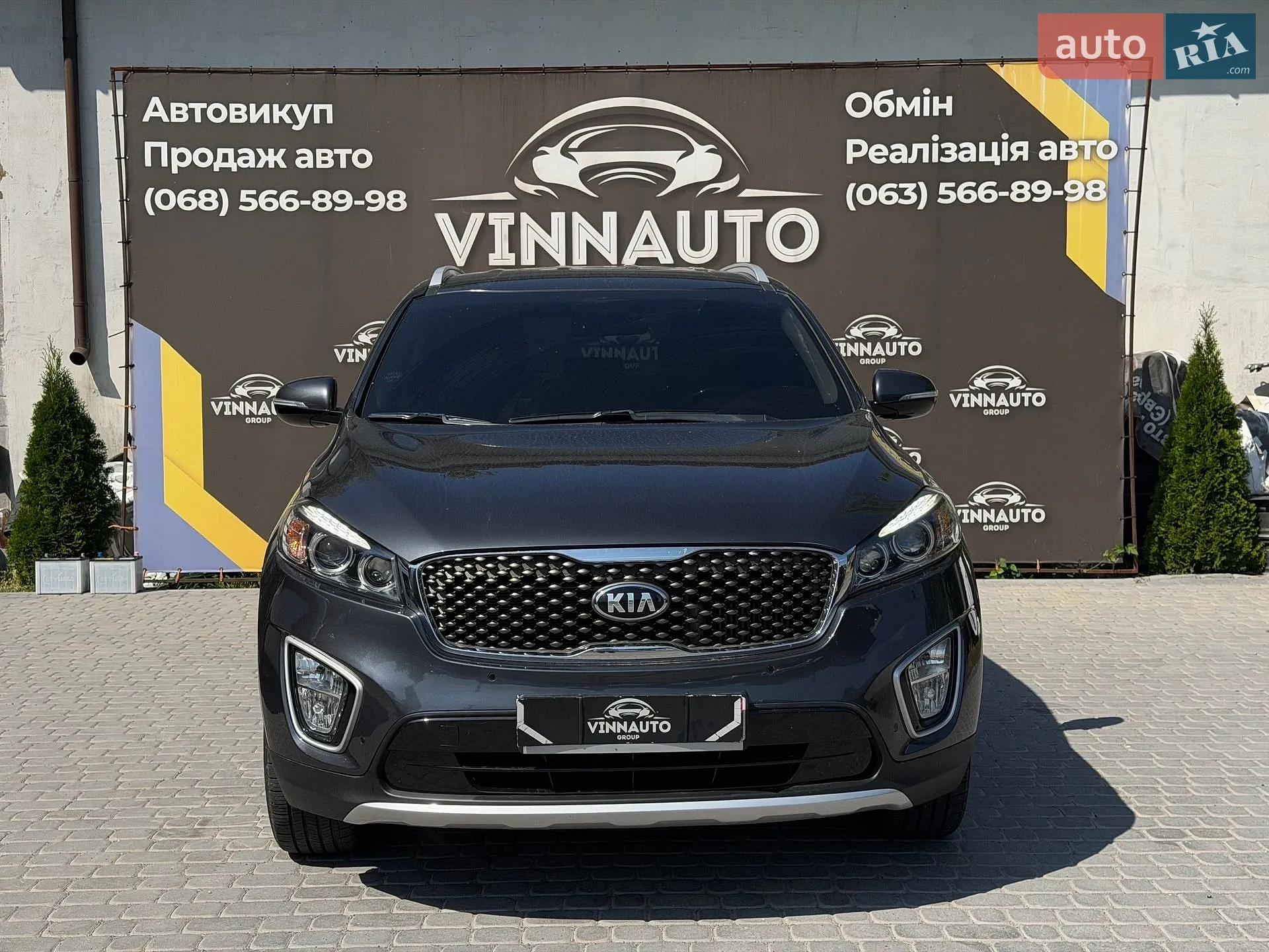 2015 Kia Sorento - мініатюра 6