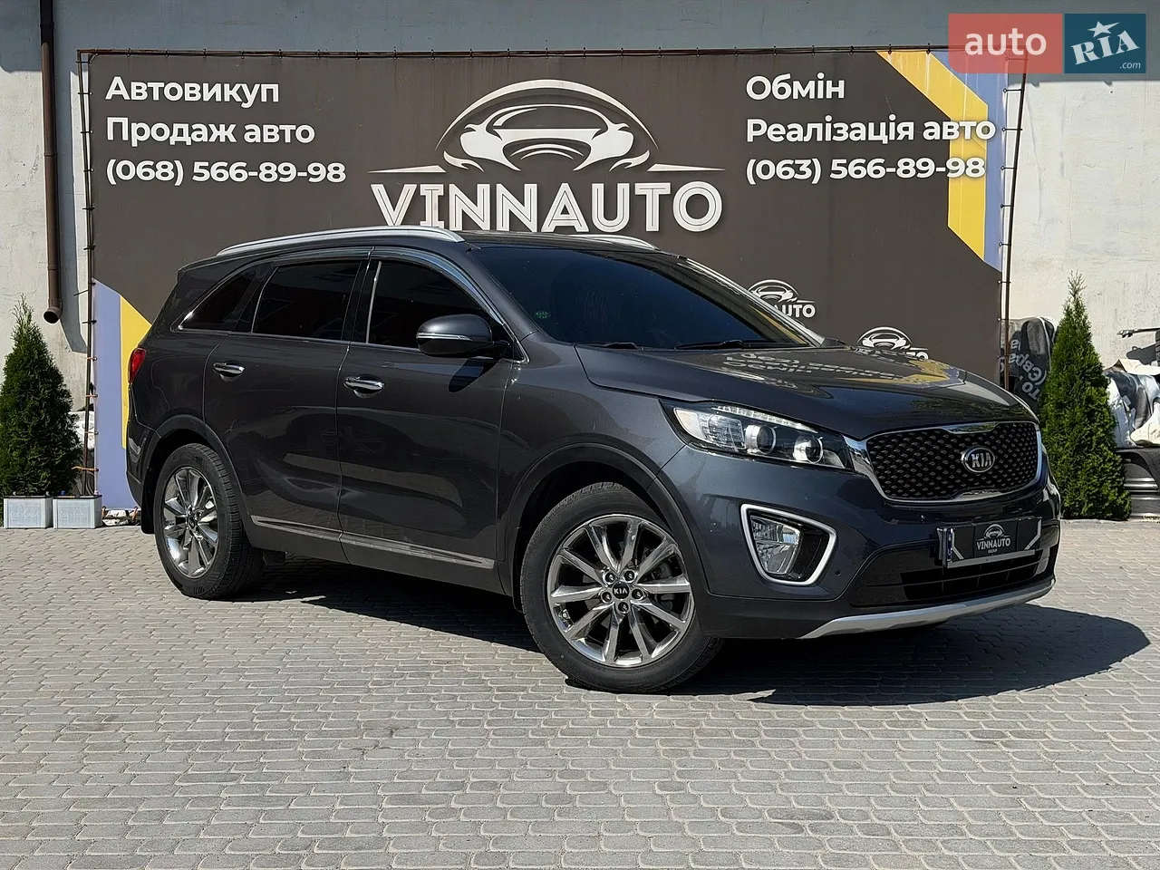 2021 Mercedes-Benz GLC - мініатюра 97