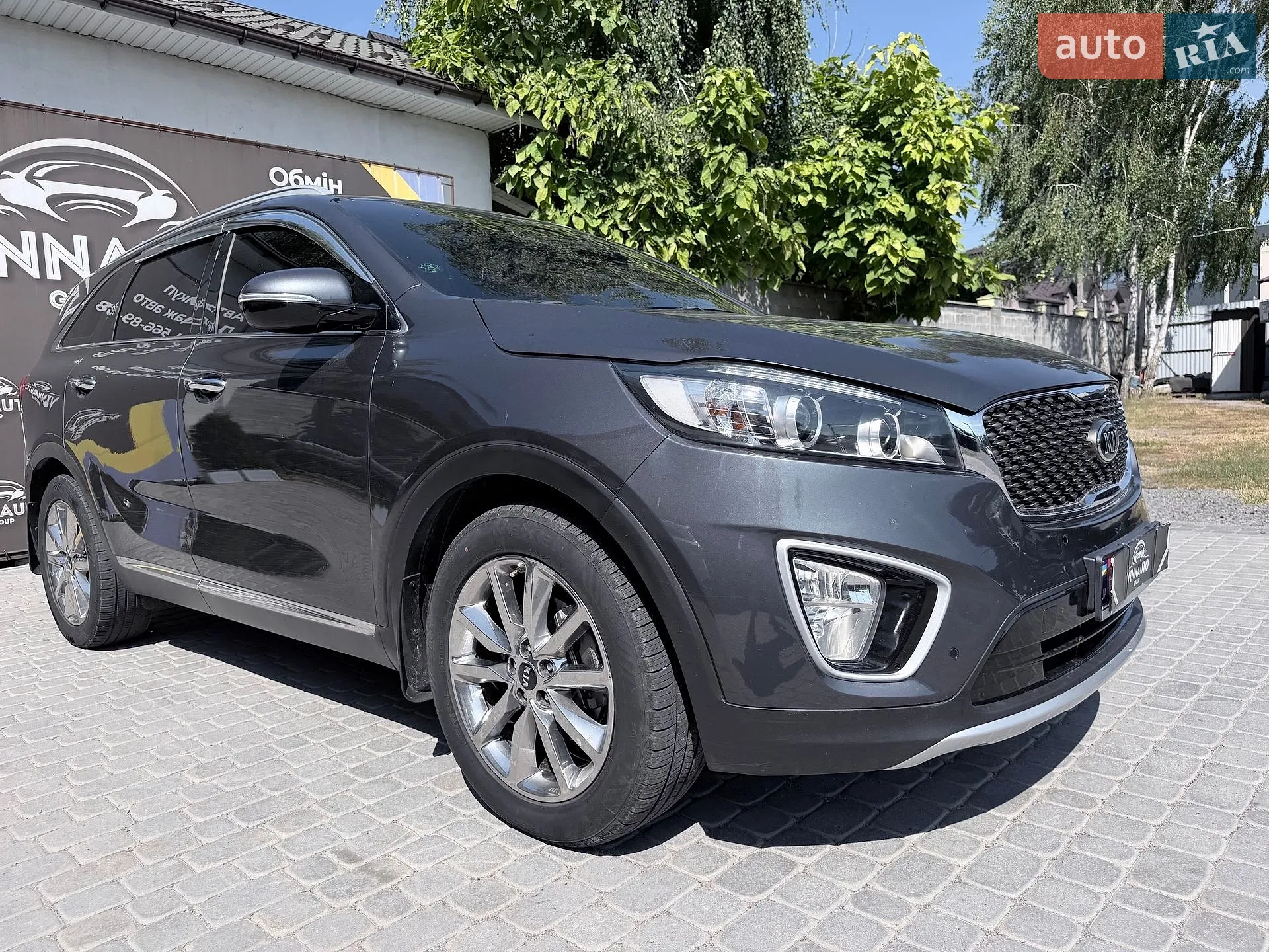 2015 Kia Sorento - мініатюра 20