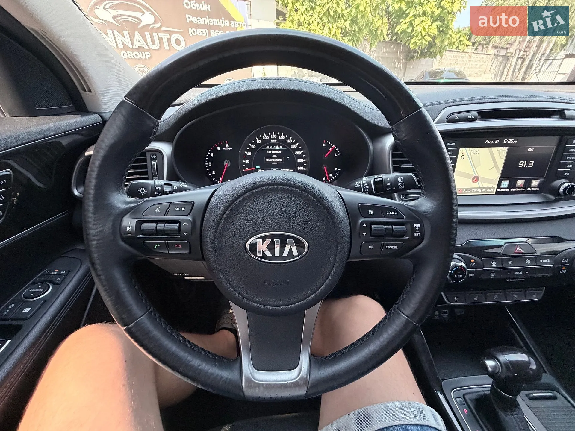 2015 Kia Sorento - мініатюра 38