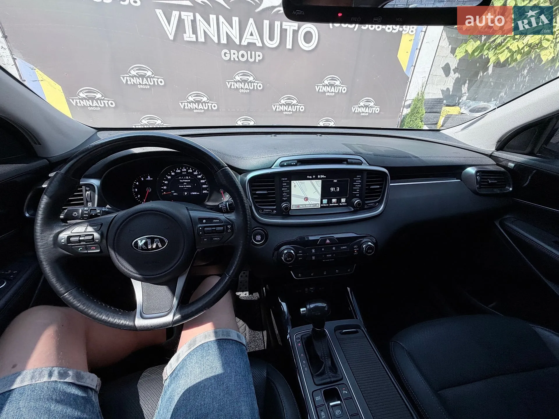 2015 Kia Sorento - мініатюра 36