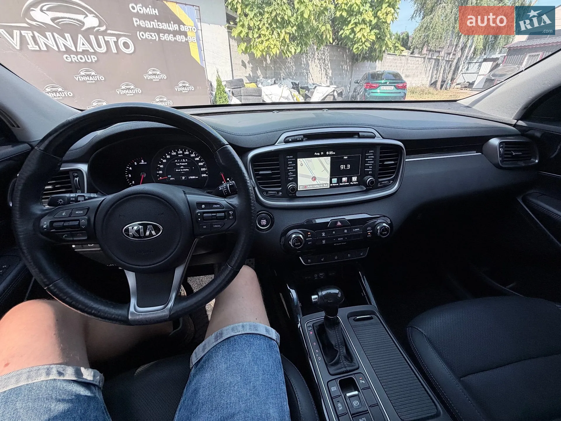 2015 Kia Sorento - мініатюра 37