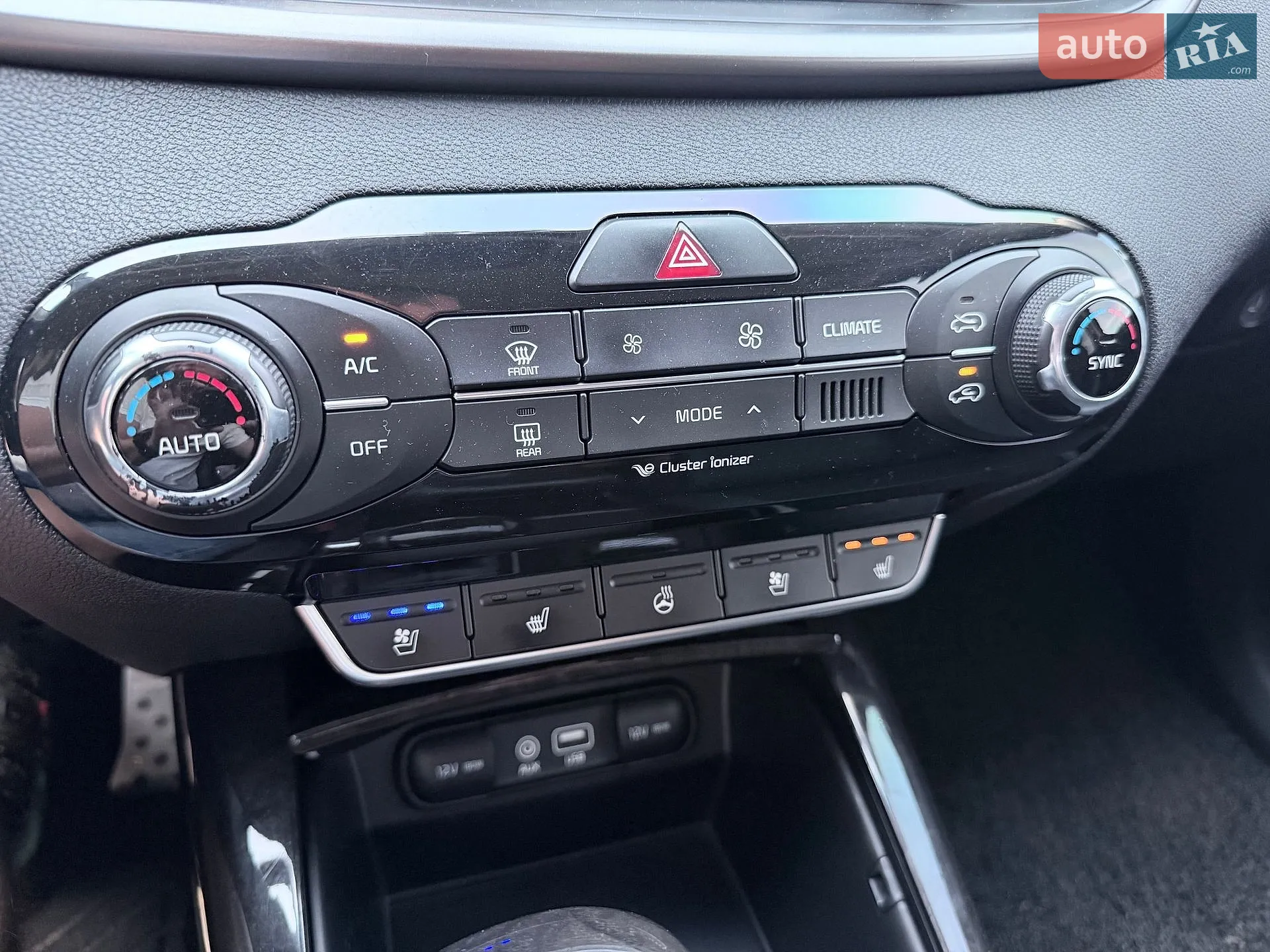 2015 Kia Sorento - мініатюра 43